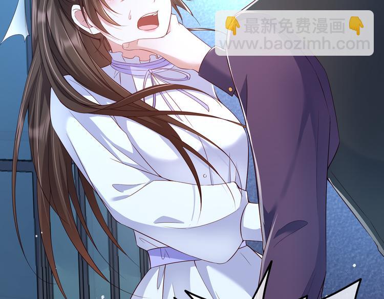 第 93 页