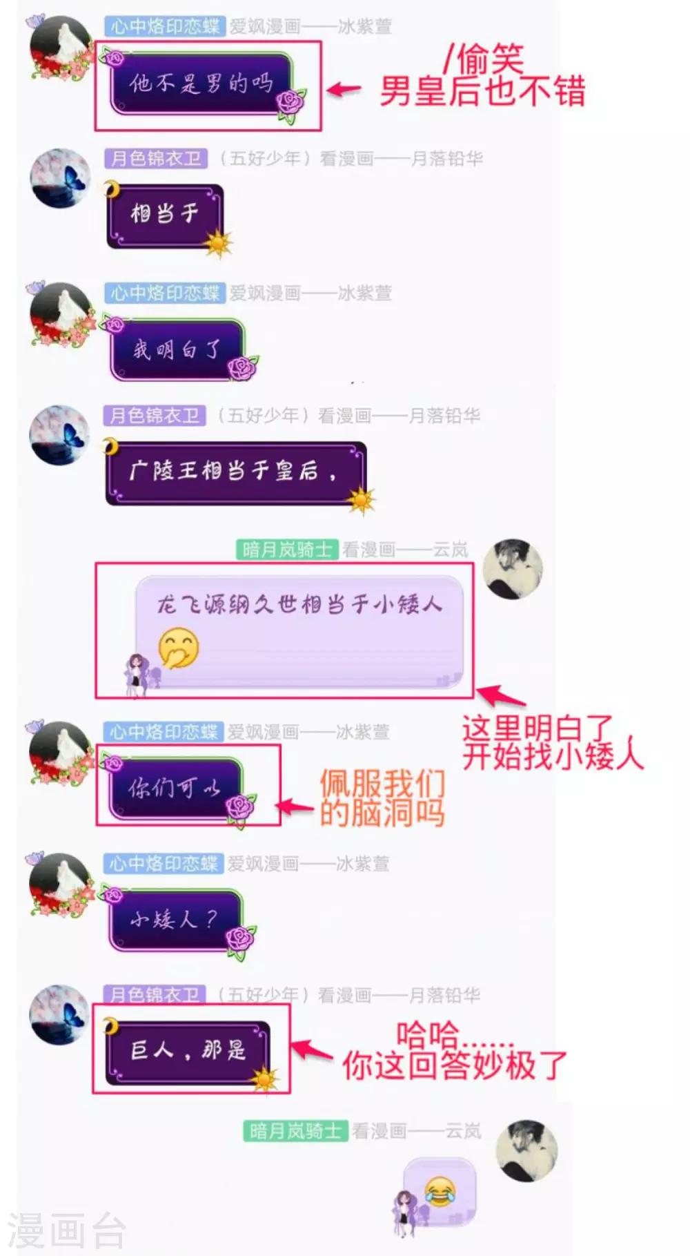 第 41 页