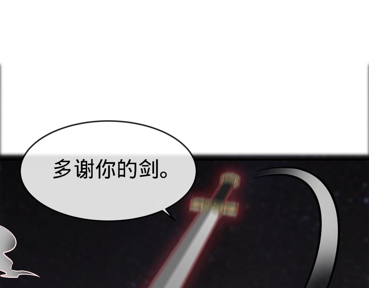 第 117 页