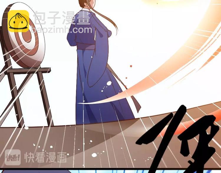 第 64 页