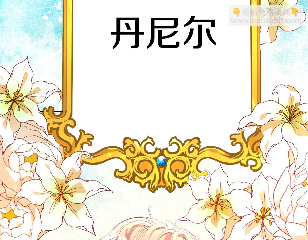 第 145 页