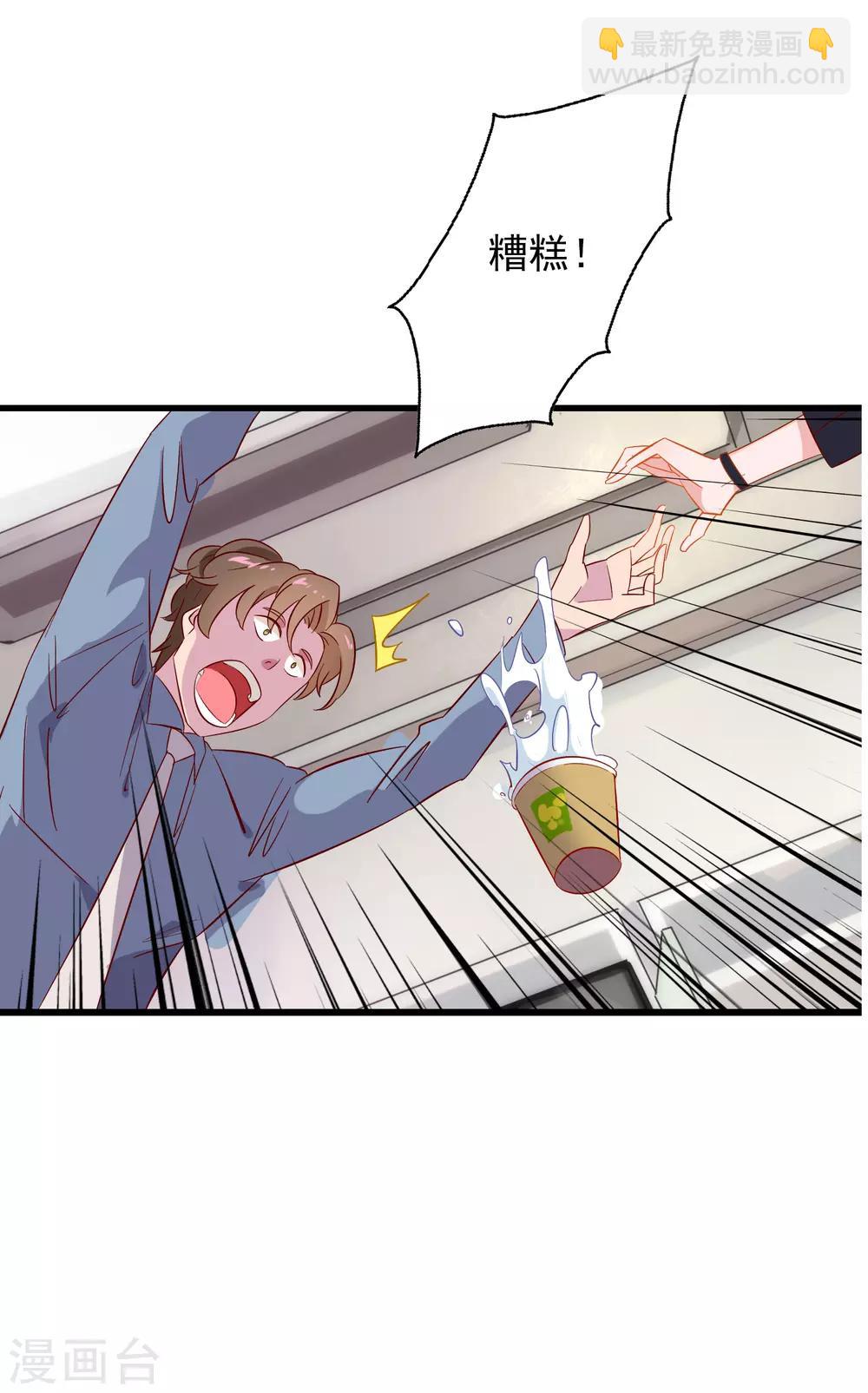 第 46 页