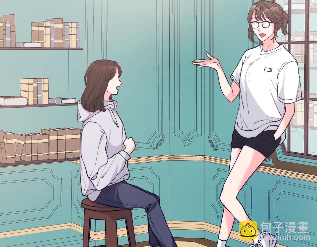 第 71 页