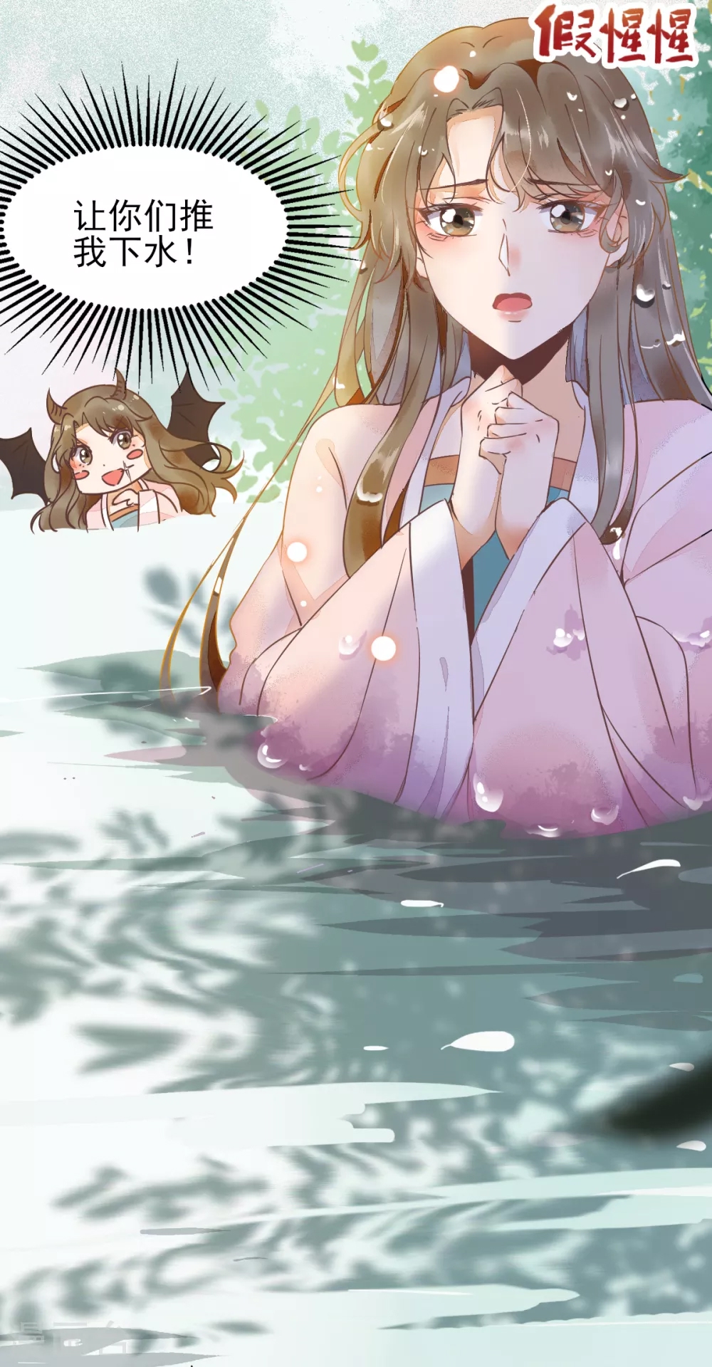 第 39 页