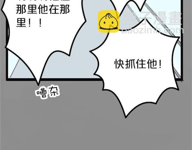 第 98 页