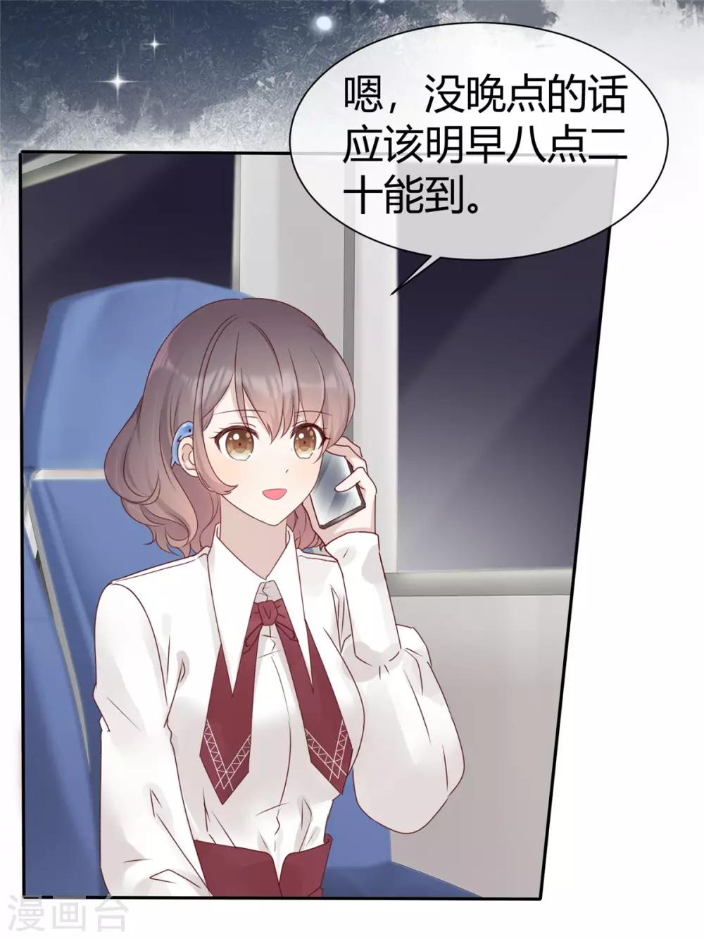 第 50 页