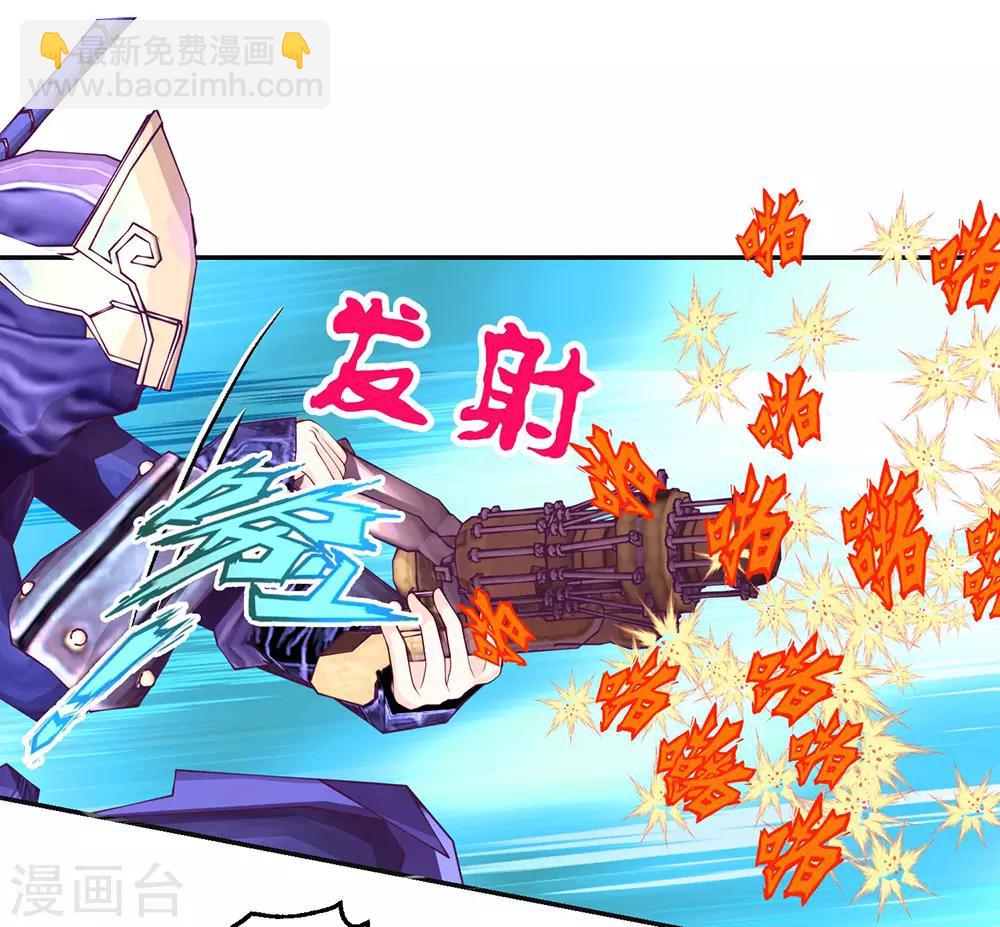 第 27 页