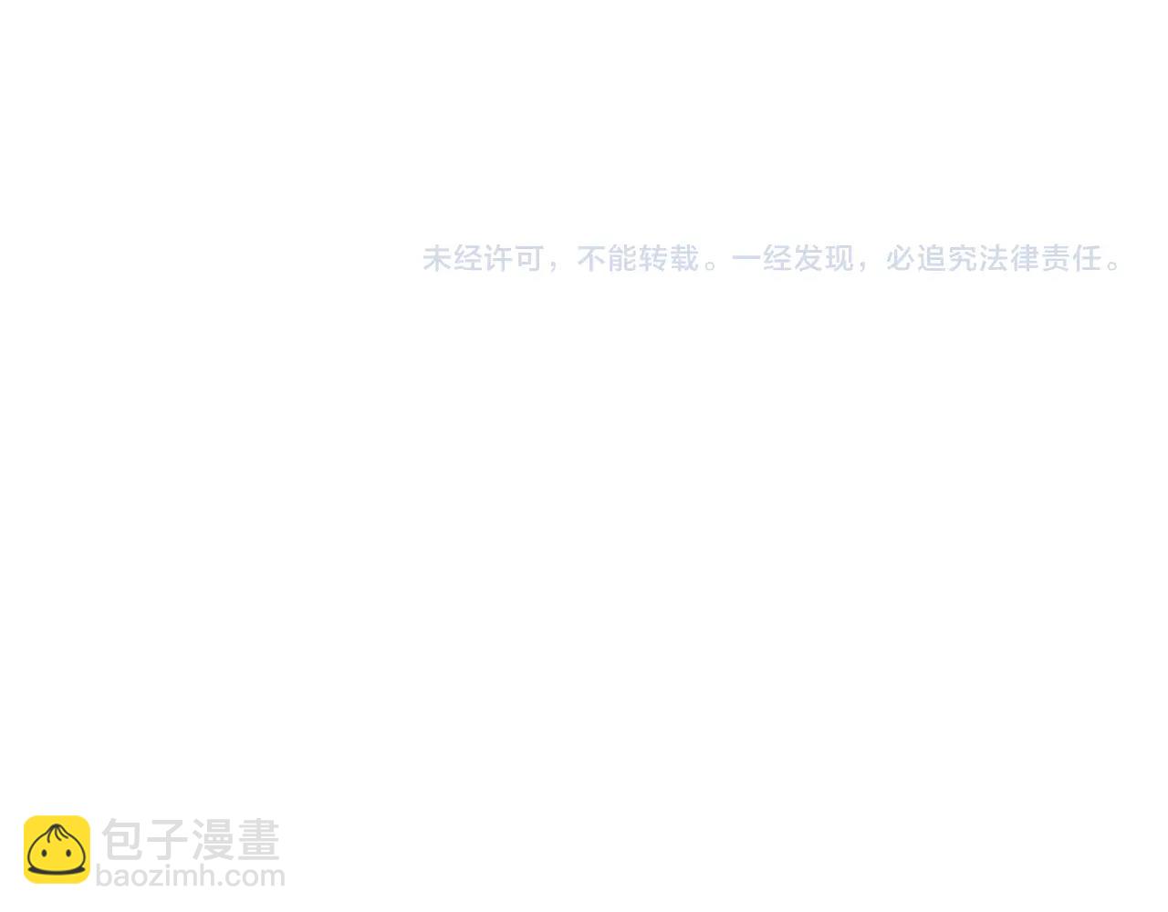 第 256 页