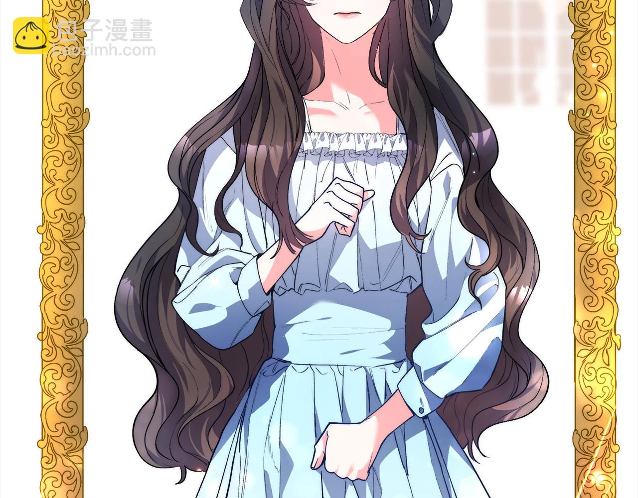 第 97 页