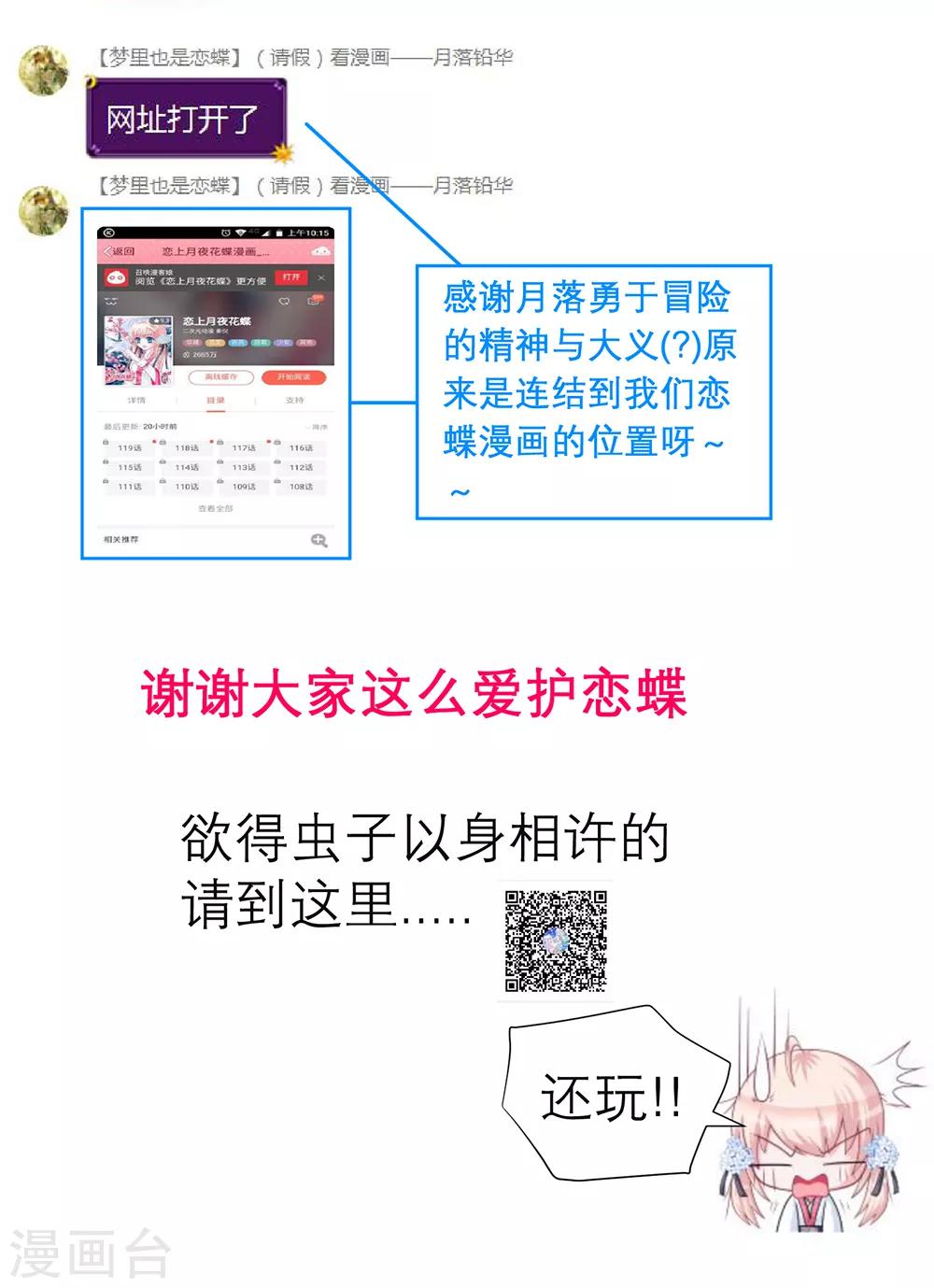 第 52 页