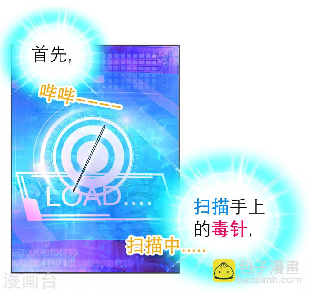 第 43 页