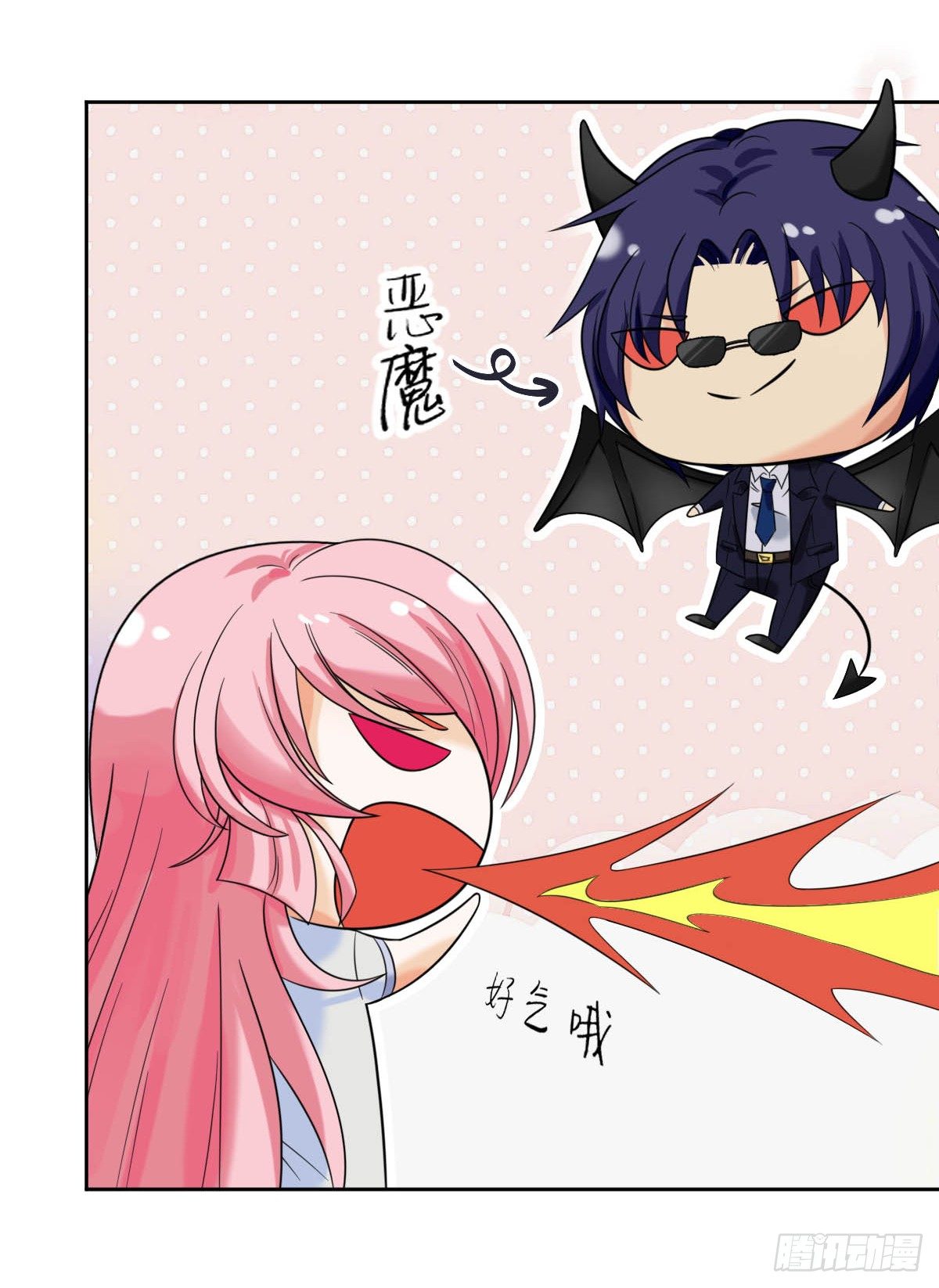 第 41 页