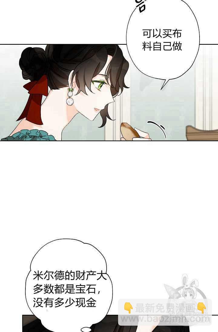 第 65 页