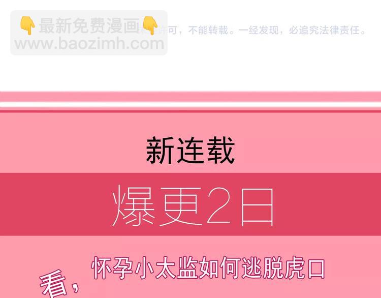 第 95 页