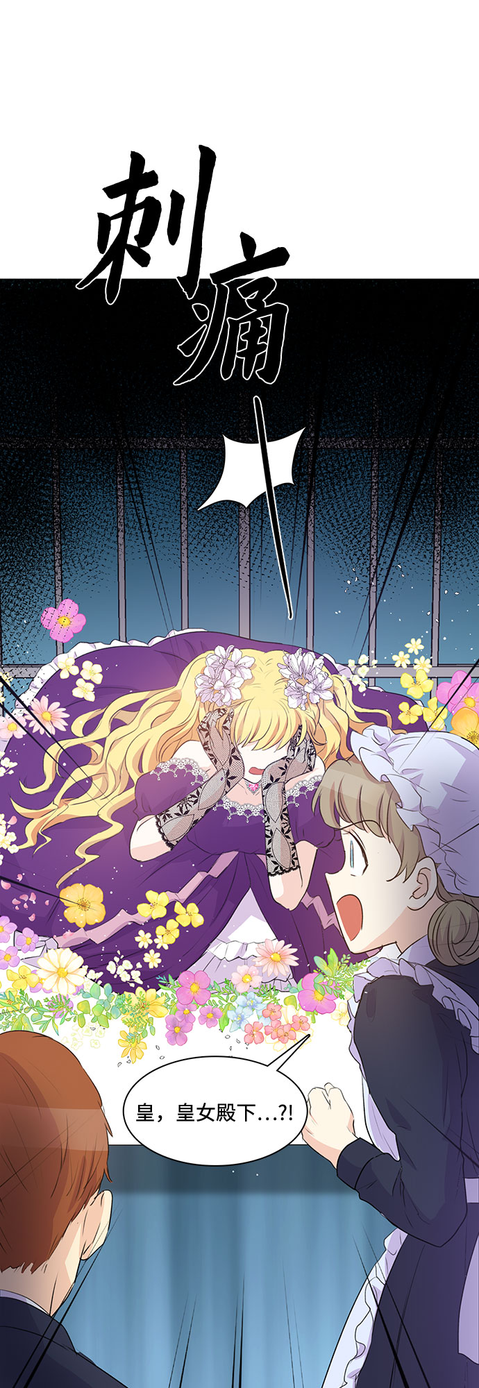 第 46 页