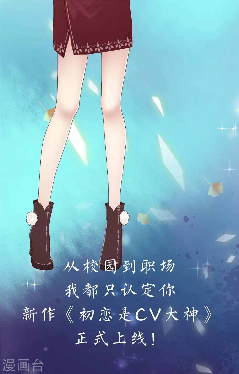 第 76 页