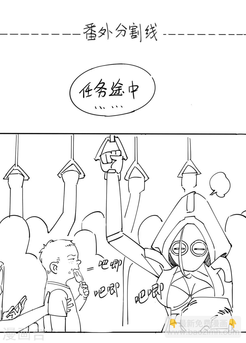 第 38 页