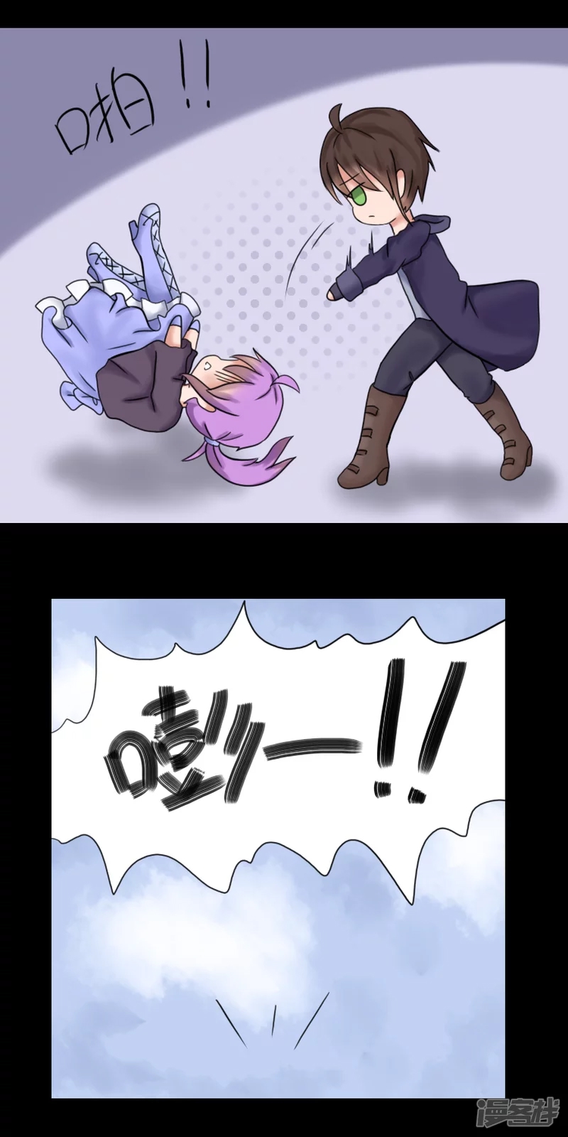 第 46 页