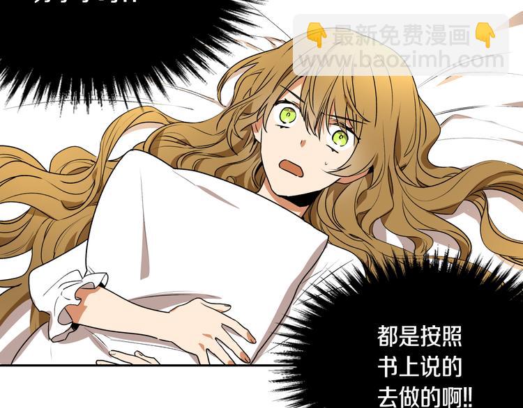 第 98 页