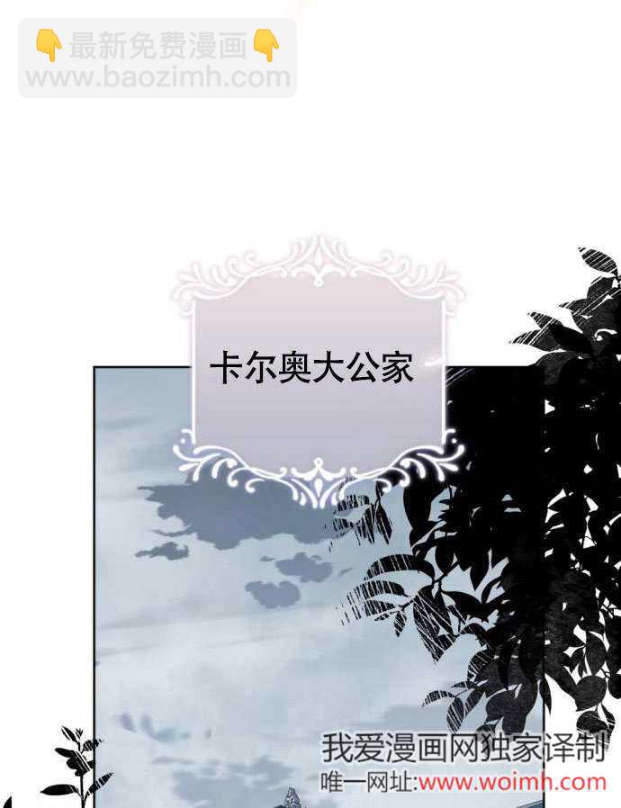 第 99 页