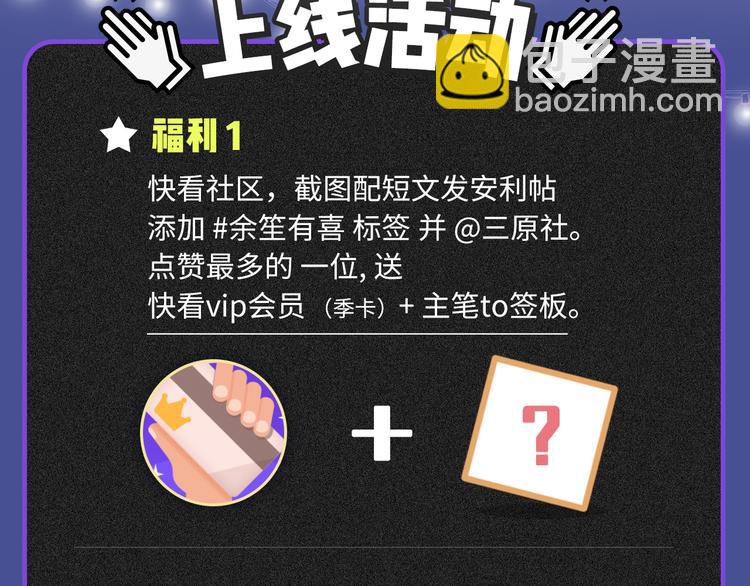 第 111 页