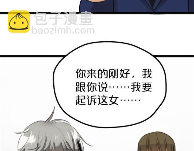 第 196 页