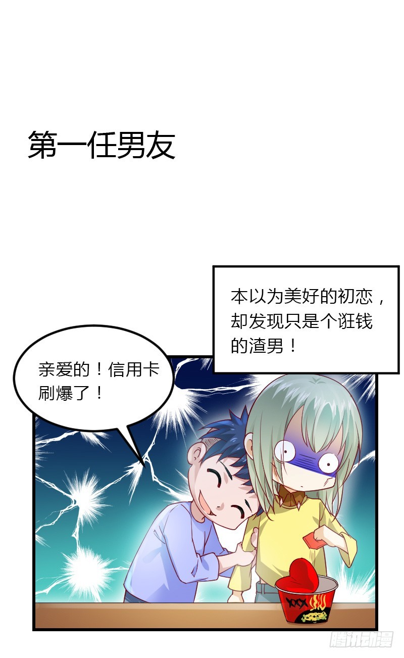 第 46 页