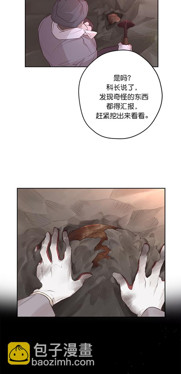 第 42 页