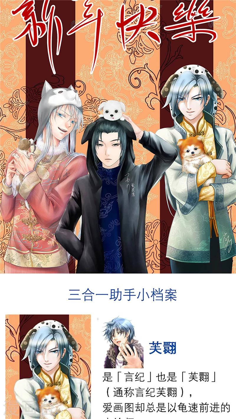 第 29 页