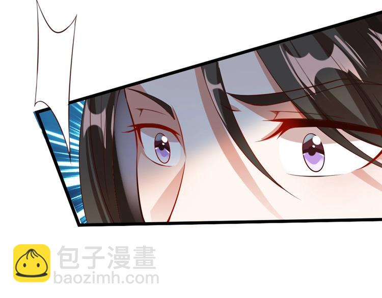 第 94 页