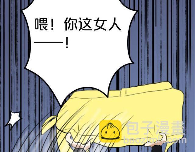 第 172 页