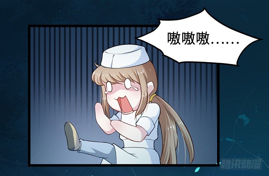 第 36 页