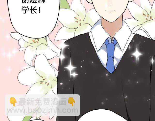 第 65 页