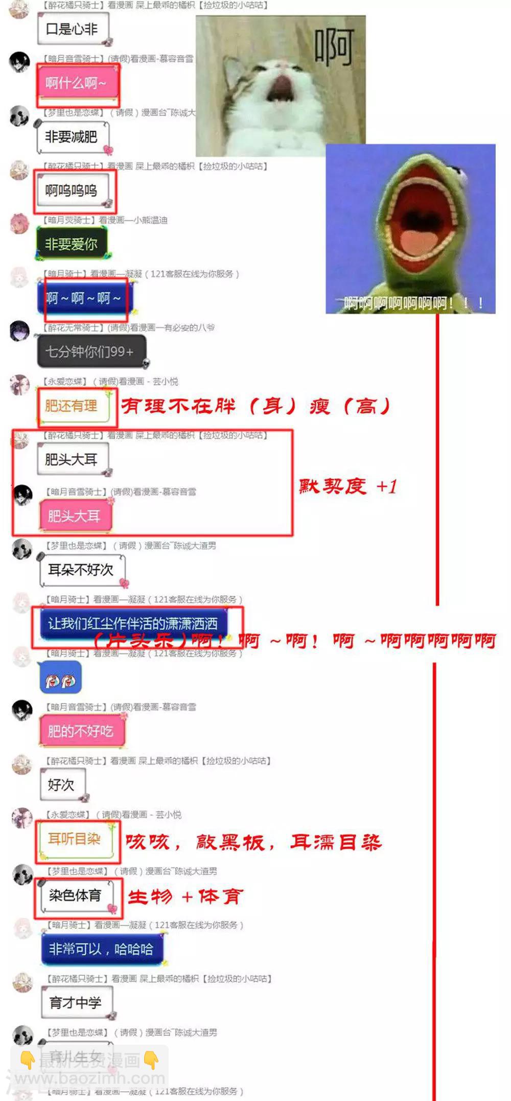 第 43 页