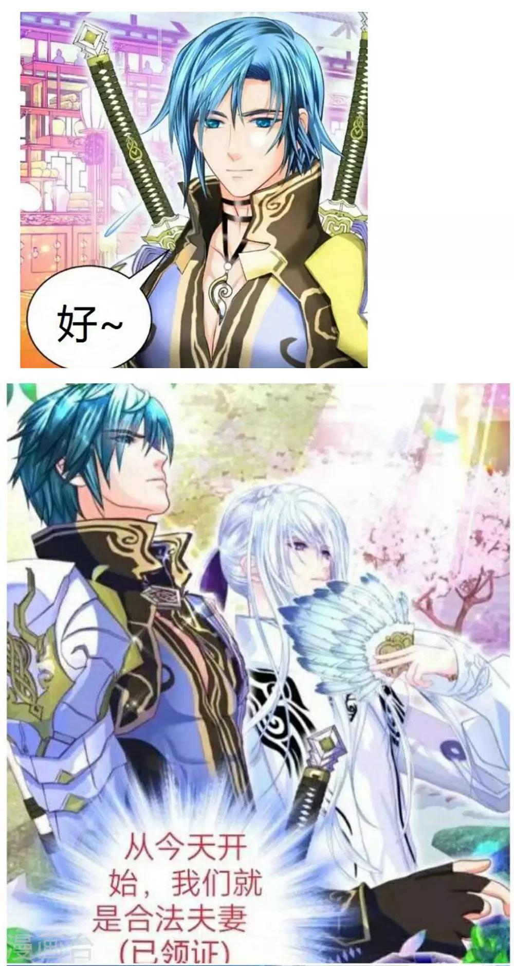 第 47 页