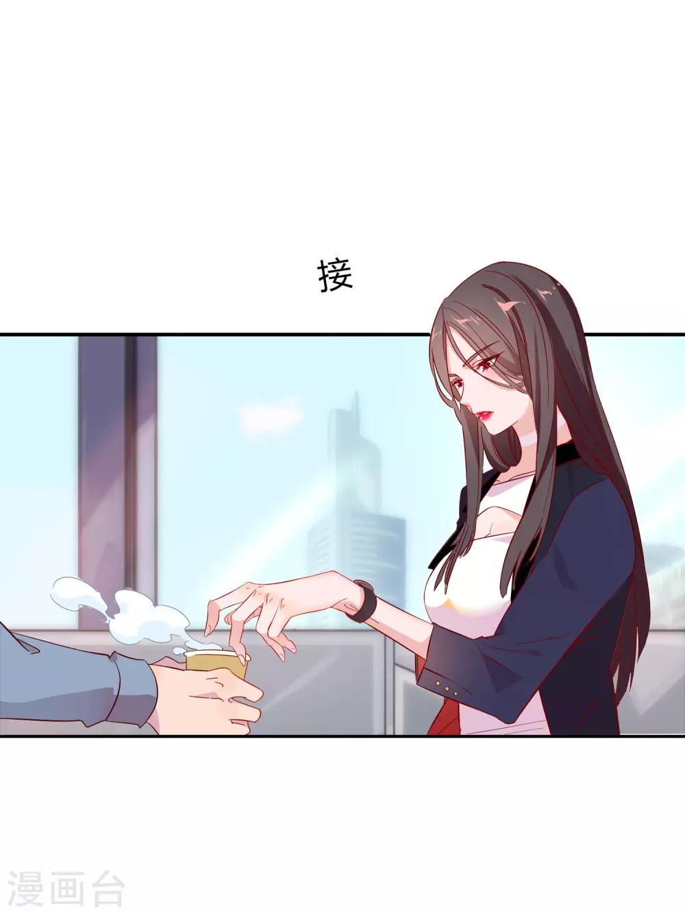 第 43 页