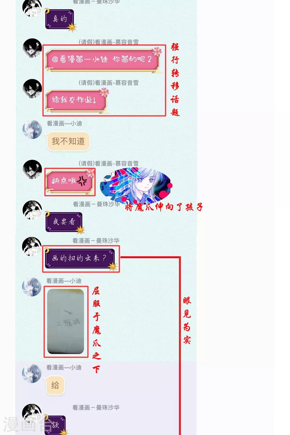 第 42 页