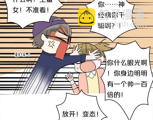 第 73 页