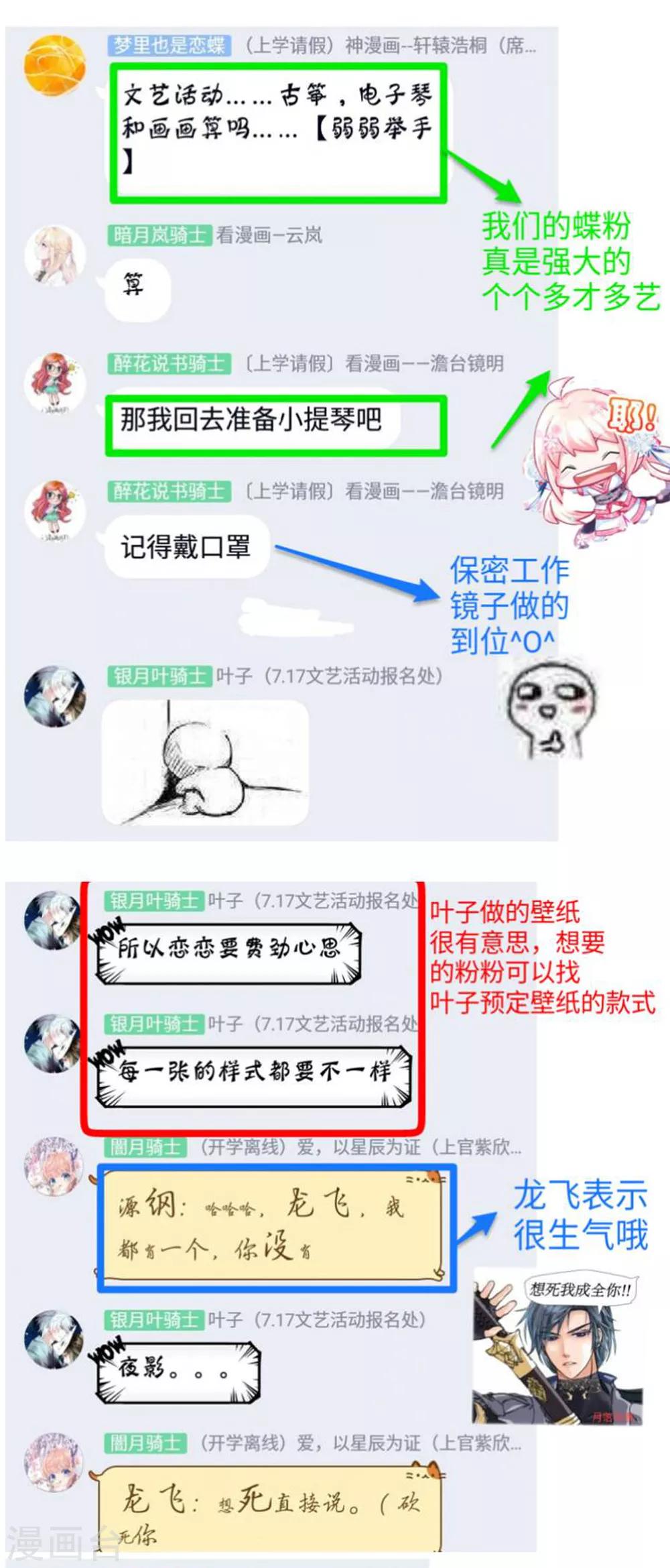 第 45 页