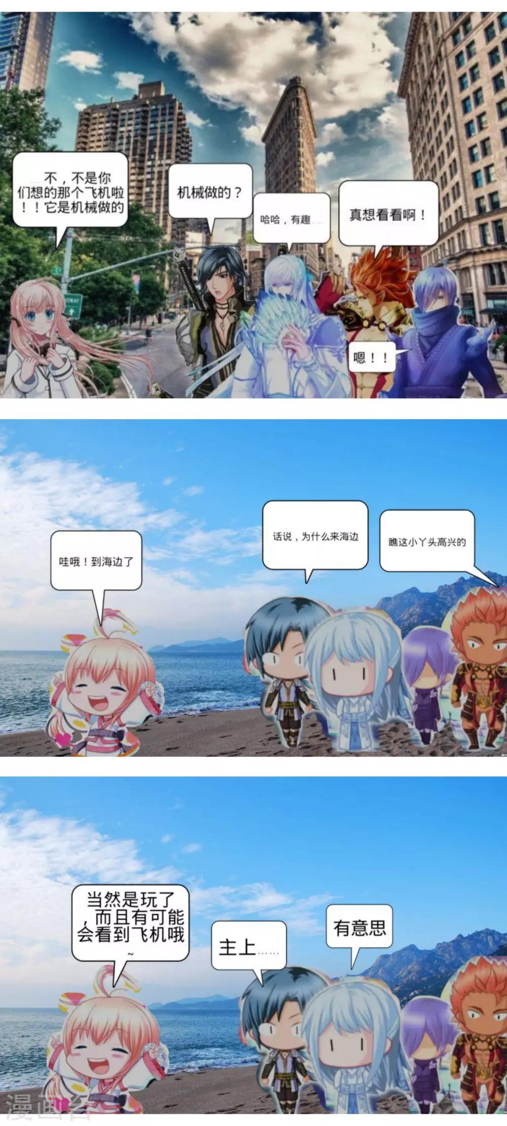 第 45 页