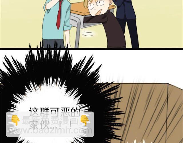 第 94 页