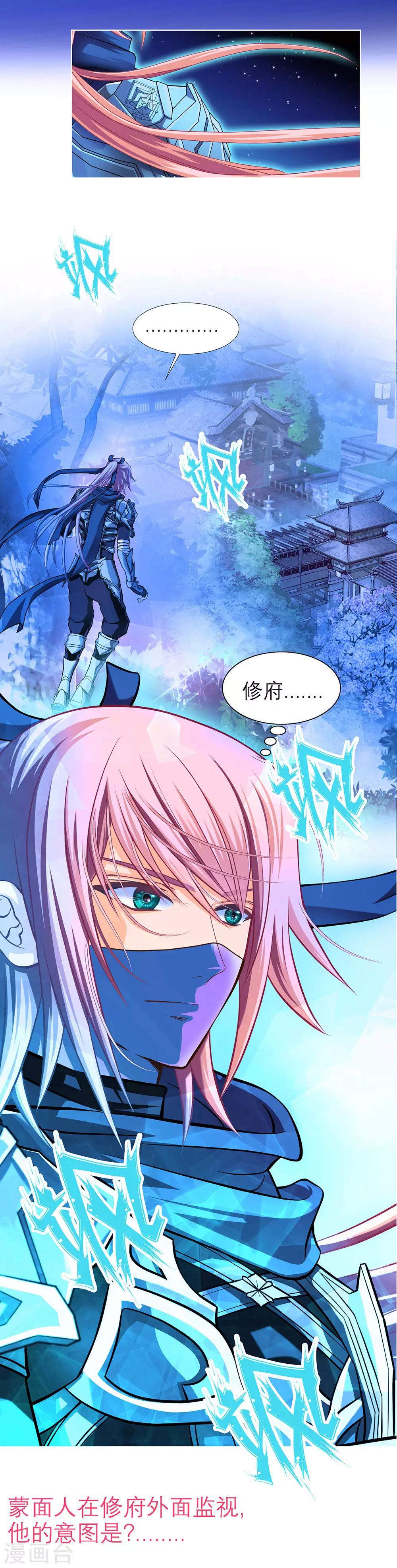 第 55 页