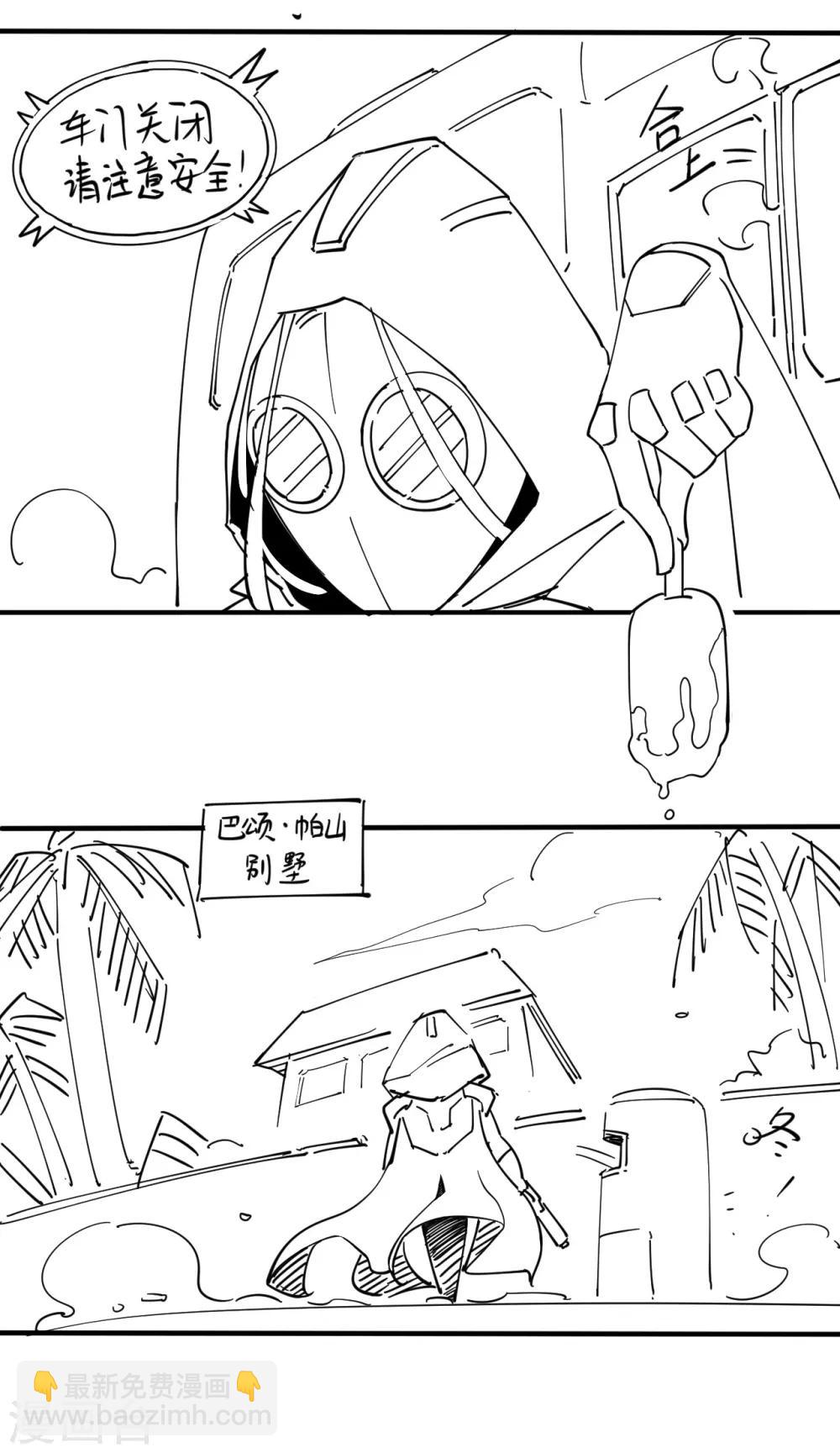 第 40 页