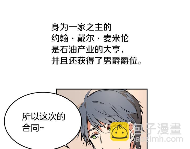 第 71 页