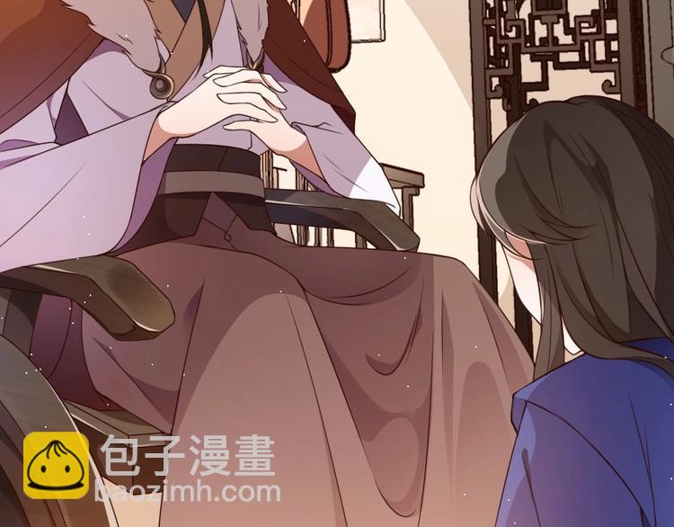 第 76 页