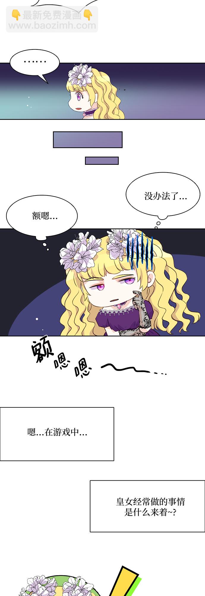 第 44 页
