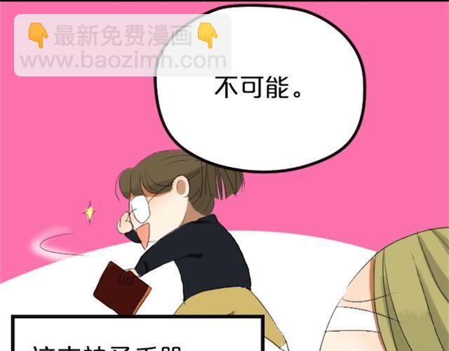 第 89 页