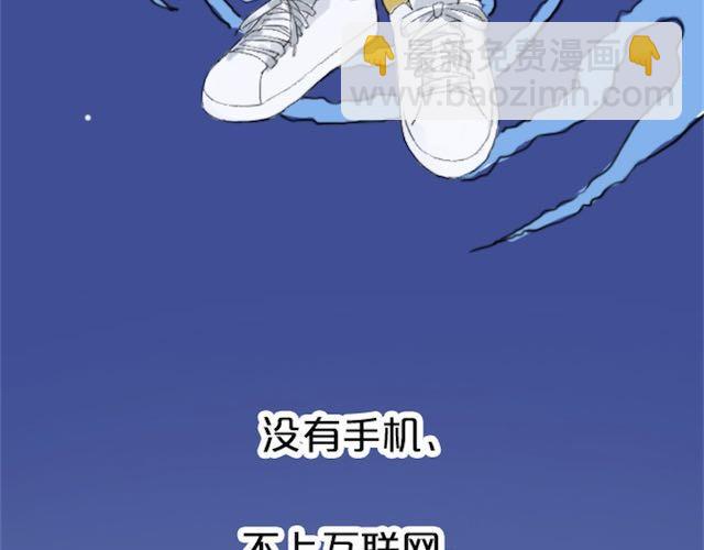 第 82 页