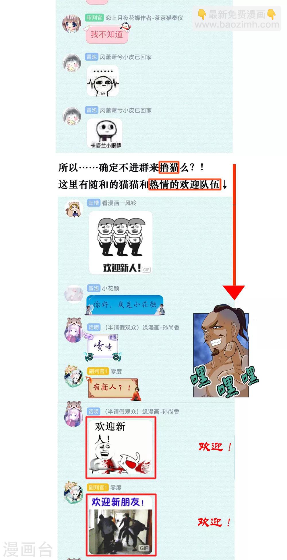 第 40 页