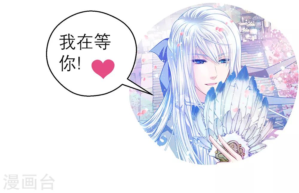 第 44 页
